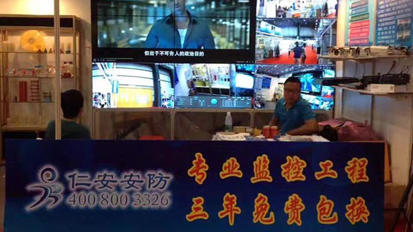 三年免費(fèi)包換視頻監(jiān)控結(jié)構(gòu)化技術(shù)之人臉識別
